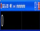 【太鼓の達人】　創作　嘶き