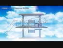 【ニコカラ】夕明藍隔つ【onvocal】