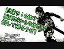 「【ワンダと巨像】NG+IMG RTA in 1:00:47(IGT 38:56)