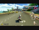【マリオカート８DX】憎悪に満ちたヨッシー【実況】