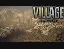 【VOICEROID実況】きりたんはvillageを彷徨うようですpart25