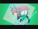 足使ノ馬女 / 刀使ノ巫女 第二クールOP