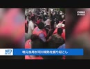 当局による堤防破壊で浸水・地元住民が怒りの抗議