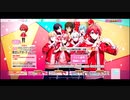 アイドリッシュセブン　プロポコラボ衣装限定オーディション　ガチャ実況