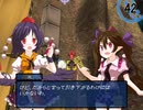 【東方FE風】調子に乗って「チルノ戦記」も実況part32(NG)