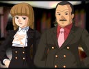 当時気になってたゲーム「うみねこのなく頃に」実況プレイpart１００
