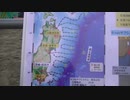 日本海溝海底地震津波観測網（S-net）光海底ケーブルの陸揚げ作業（2015年宮城県亘理町）