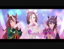 【ウマ娘】お嫁さんエアグルーヴの彩（いろどり）Phantasia生徒会長と共に