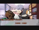 【シノビガミ】特異点T・グレイルライブシノビガミ～リンボのアイドル道～　第二話【実卓リプレイ】