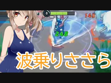 【ポケモンユナイト】ゲッコウガバのさとう【さとうささら実況プレイ】3