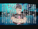 やばいEvansのSUSURU TV