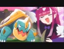 【ポケモン剣盾】ビギナー級まで落ちたらなんでもします【ユナイト型カジリガメ編】