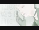 【MMDNieR】ノイローゼ【9S】