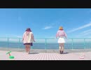 【むくりぃさ】えれくとりっく・えんじぇぅ 踊ってみた【初コラボ】