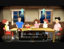 【オラ夏】しんのすけサイズからどうやったらそんな伸びるんだ…　#11