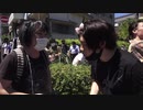 ヒカマーと見る公共財団法人「野獣を見る会」の催し【hikakin_mania】