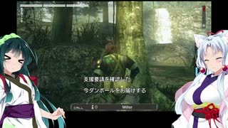 メタルギアソリッドPW part13 [VOICEROID実況]