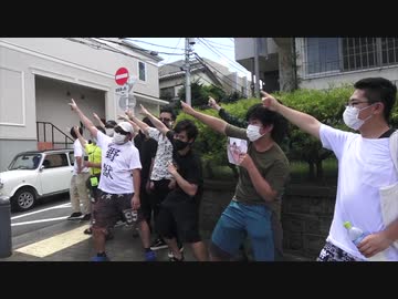 野獣邸を占拠するホモガキ2021