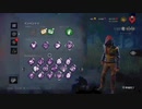 【PS4DBD】ルーレットパークでランク1に挑戦 #107
