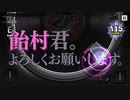 【ヒプマイARB】寂雷先生が乱数君にラップを教わるようです。LESSON［A.B.C part] EXPERT【オートプレイ動画】