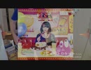 【ベース弾いてみた】ジェットロケット【LiSA】