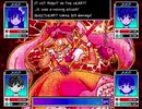 OMORI remix - World's End Valentine