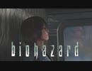 【バイオハザードHDリマスター】file:025【ジル編 完】