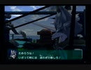アパロイドレ○プ！雇われ遊撃隊に加わる空手部.M7