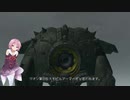 【VOICEROID遊劇場】琴葉茜の１年戦争記 PART６【機動戦士ガンダム ターゲット イン サイト】