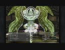 【ファイナルファンタジー9】リメイクが出てほしいと願いながらプレイしてみた【Part26】 クジャ戦～永遠の闇戦【FINAL FANTASY IX_Switch】