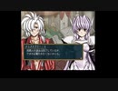 （初見プレイ）グローランサーⅣ～グローランサー初心者が行く冒険譚～　part100
