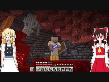【Minecraft】#8　砦の遺跡、攻略します！【ゆっくり実況 & ゆっくり雑談】
