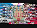 wlw 神筆ツク戦記5章　錯覚？【メイディEX00】