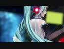 【MMD】一億年先の世界で【REM式初音ミク】