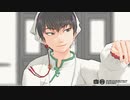 【MMD鬼徹】ラストリゾート
