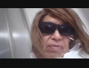 291位  ランクイン日時：2021/8/11 18:00 渡辺香津美氏の音楽とjane_ceo_ksnsxさんの独り言の動画の紹介です。[0374-0048]