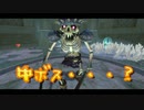 【実況】ゼルダの伝説 スカイウォードソード【初見】part10