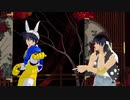 【藤竜封神MMD】ロキ【MMD封神演義】