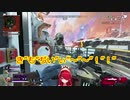 【にじさんじ切り抜き】ぎも"ぢい"い"～"～"！"！"んほぉー！！なレイン・パターソン