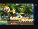 なつかしのゲームが残ってたのでアップしてみる