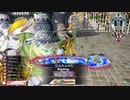【WLW】凡骨inワンダーランド　その760 マリアン