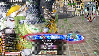 【WLW】凡骨inワンダーランド　その760 マリアン