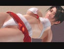 DOAXVV 紅葉 夕方 ポニーテール