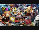 【実況】極魔界村改やろうぜ！　その１ッ！