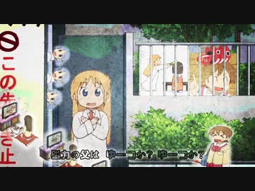 [爆発した合作単品]SHINONOME LAB=01