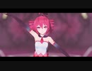 【MMD】重音テトでダーリン【UTAU】