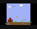 だっとさんの しょぼんのアクション【実況プレイ】その3