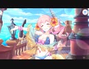 【プリンセスコネクト！Re:Dive】キャラクターストーリー ツムギ（サマー） Part.01