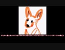 【ゆっくり】ポケモンユナイト初心者向けpart11