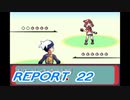【ポケモンサファイア】鋼鉄粉砕者への道 Part22【実況】